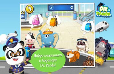 L'aéroport de Dr. Panda