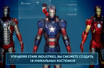 Iron Man 3 - Jeu Officiel