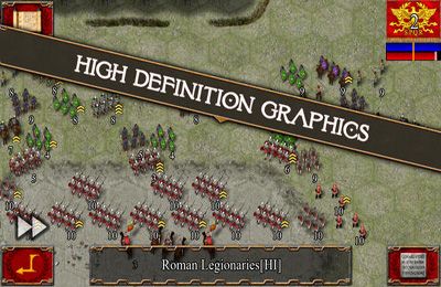 La Bataille ancienne: Rome