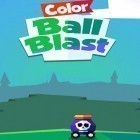 Avec le jeu Sibérie pour iPhone téléchargez Explosion de ballons colorés   ipa gratuitement.
