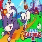 Avec le jeu Dizzy - le Prince du Royaume d'Oeuf pour iPhone téléchargez Super contes de chats 2  ipa gratuitement.