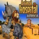 Avec le jeu Les Blocs de Construction pour iPhone téléchargez Clinique d'animal 3D: Afrique ipa gratuitement.