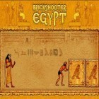 Avec le jeu Le Jeu de vol 2 pour iPhone téléchargez Les Secrets de l'Egypte Premium ipa gratuitement.