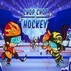 Avec le jeu Le Détachement Bravo: le Dernier Combat pour iPhone téléchargez Le Hockey Dessiné ipa gratuitement.