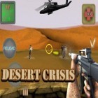Avec le jeu Deuxième guerre mondiale pour iPhone téléchargez La Crise Du Désert ipa gratuitement.
