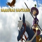 Avec le jeu L'Autre Monde pour iPhone téléchargez Samouraï Santaro ipa gratuitement.