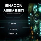 Avec le jeu La Super Explosion 2 pour iPhone téléchargez L'Ombre de L'Assassin ipa gratuitement.