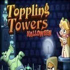 Avec le jeu Destructeur de puzzle  pour iPhone téléchargez Le Lancement des Citrouilles: Halloween ipa gratuitement.