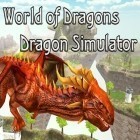 Avec le jeu Lance la Ligne pour iPhone téléchargez Monde des dragons: Simulateur du dragon ipa gratuitement.