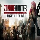 Avec le jeu Zombis cachés  pour iPhone téléchargez Chasseur aux zombis: Guerre des morts ipa gratuitement.