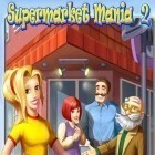 Avec le jeu Les Courses en Vedettes pour iPhone téléchargez La manie de supermarché 2 ipa gratuitement.