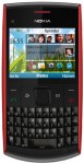 Télécharger les fonds d'écran pour Nokia X2-01 gratuitement.