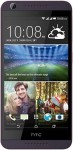 Télécharger les fonds d'écran pour HTC Desire 626 gratuitement.