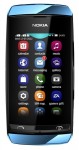 Télécharger les fonds d'écran pour Nokia Asha 305 gratuitement.