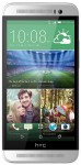 Télécharger les fonds d'écran pour HTC One E8 gratuitement.