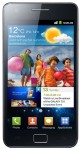 Télécharger les fonds d'écran pour Samsung Galaxy S2 gratuitement.