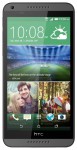 Télécharger les applications pour HTC Desire 816G gratuitement.