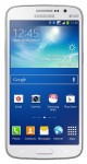Télécharger les fonds d'écran pour Samsung Galaxy Grand 2 gratuitement.