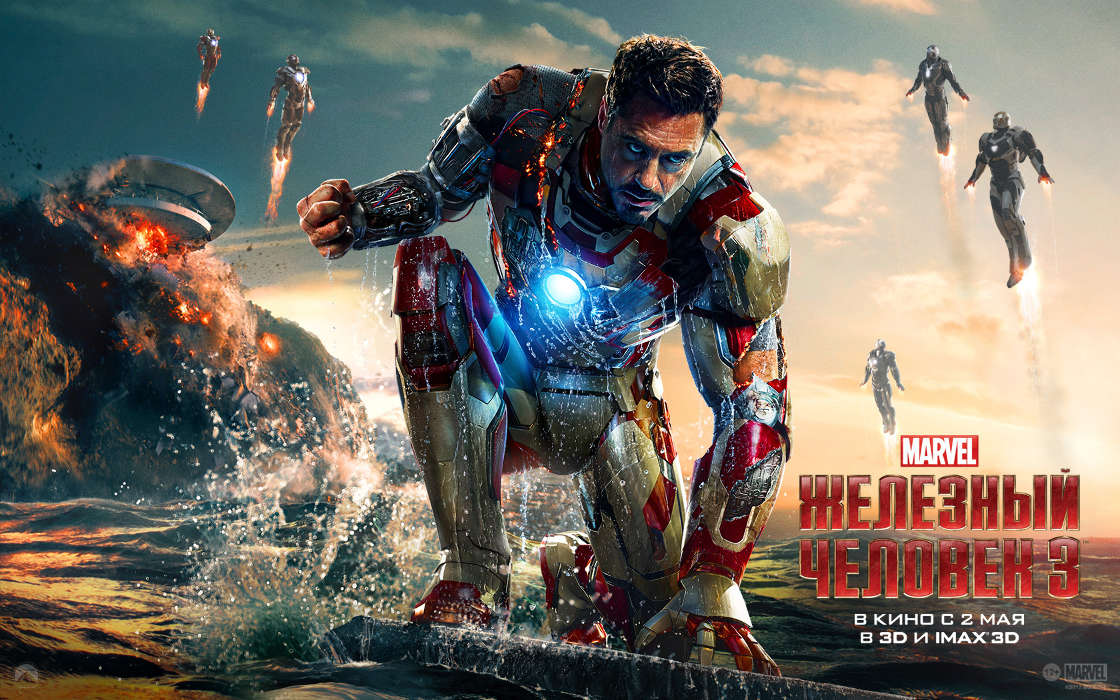 Cinéma,Personnes,Acteurs,Hommes,Iron Man,Robert Downey Jr.