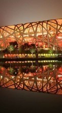L'architecture,Nuit,Paysage pour Huawei Y360