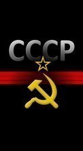 Télécharger une image Contexte,Logos,URSS pour le portable gratuitement.