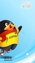 Télécharger une image 240x320 Pinguouins,Jeux olympiques,Dessins pour le portable gratuitement.