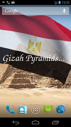 Télécharger gratuitement le fond d'écran animé 3D drapeau de l`Egypte  sur les portables et les tablettes Android.