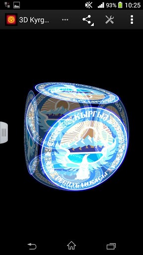 3D Kirghizstan   - télécharger gratuit un fond d'écran animé Logos pour le portable.