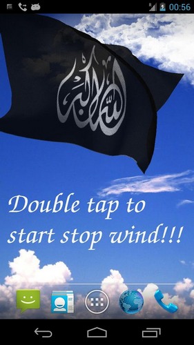 Allah Akbar  - télécharger gratuit un fond d'écran animé Logos pour le portable.