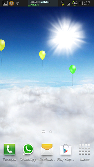 Le ciel bleu  - télécharger gratuit un fond d'écran animé Paysage pour le portable.