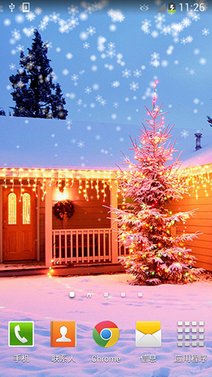 Neige de Noël - télécharger gratuit un fond d'écran animé Vacances pour le portable.