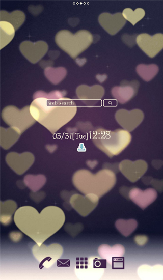 Fond d'écran sympa: Coeur de Boke - télécharger gratuit un fond d'écran animé Abstrait pour le portable.