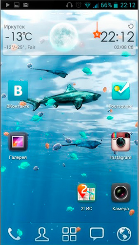 Télécharger gratuitement le fond d'écran animé La profondeur de l`océan 3D sur les portables et les tablettes Android.