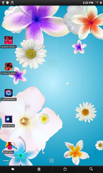 Fond d'écran animé de fleurs  - télécharger gratuit un fond d'écran animé pour le portable.