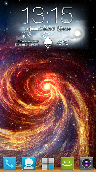 Galaxie  - télécharger gratuit un fond d'écran animé Avec l'heure pour le portable.