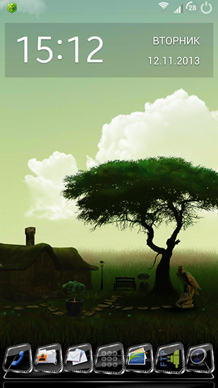 La nature néphritique  - télécharger gratuit un fond d'écran animé Paysage pour le portable.