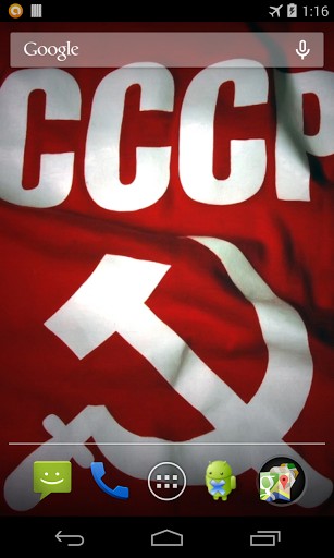 La magie du drapeau: URSS  - télécharger gratuit un fond d'écran animé Logos pour le portable.