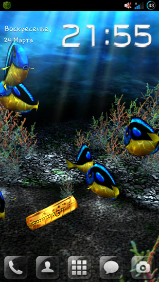 Mon poisson 3D - télécharger gratuit un fond d'écran animé Aquariums pour le portable.