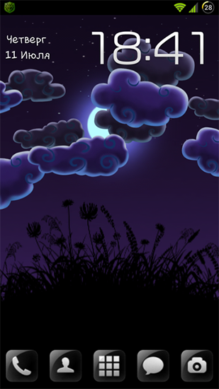 La nature nocturne  - télécharger gratuit un fond d'écran animé Paysage pour le portable.