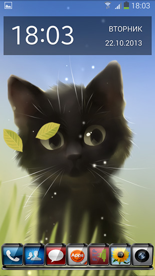Le chaton sauvage  - télécharger gratuit un fond d'écran animé Interactif pour le portable.