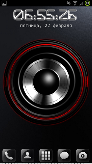 Le haut-parleur musical.  - télécharger gratuit un fond d'écran animé Musique pour le portable.