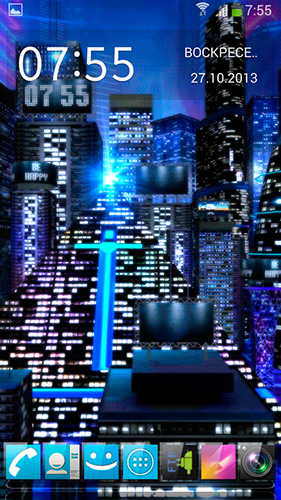 La ville cosmique 3D - télécharger gratuit un fond d'écran animé pour le portable.