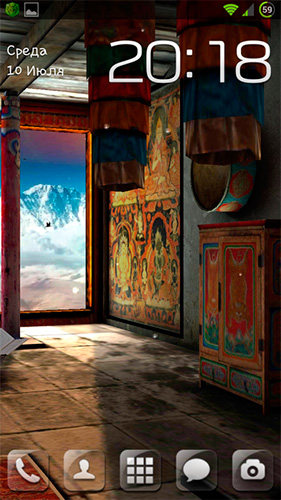 Tibet 3D - télécharger gratuit un fond d'écran animé 3D pour le portable.