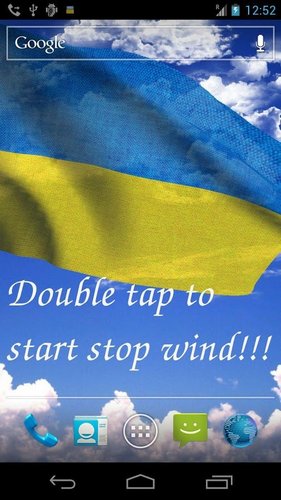 Télécharger gratuitement le fond d'écran animé Le drapeau de l`Ukraine sur les portables et les tablettes Android.