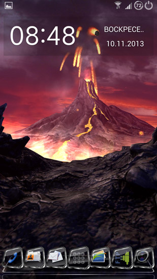 Le volcan 3D - télécharger gratuit un fond d'écran animé 3D pour le portable.
