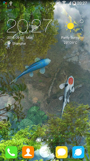 Jardin d'eau - télécharger gratuit un fond d'écran animé Aquariums pour le portable.