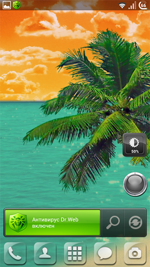 Télécharger La plage, fond d'écran animé gratuit pour Android sur le bureau. 