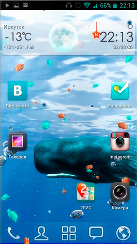Télécharger La profondeur de l`océan 3D, fond d'écran animé gratuit pour Android sur le bureau. 