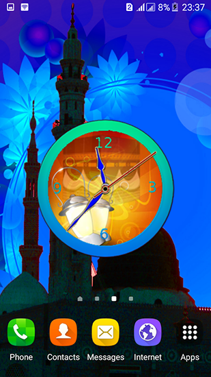 Télécharger Ramadan: Horloge , fond d'écran animé gratuit pour Android sur le bureau. 
