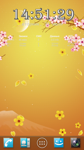 Télécharger Sakura, fond d'écran animé gratuit pour Android sur le bureau. 
